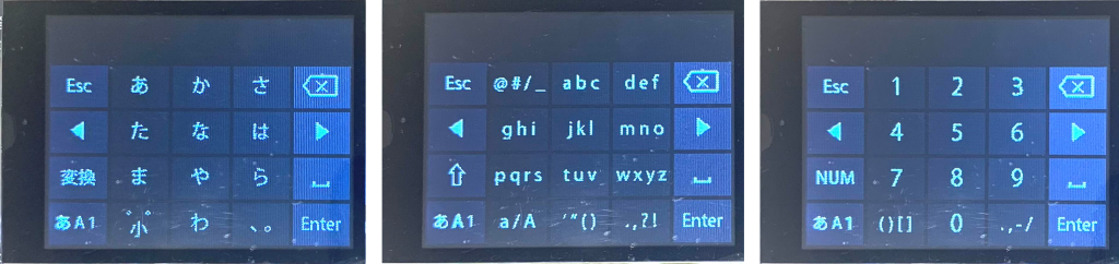 FlickeyDisplays