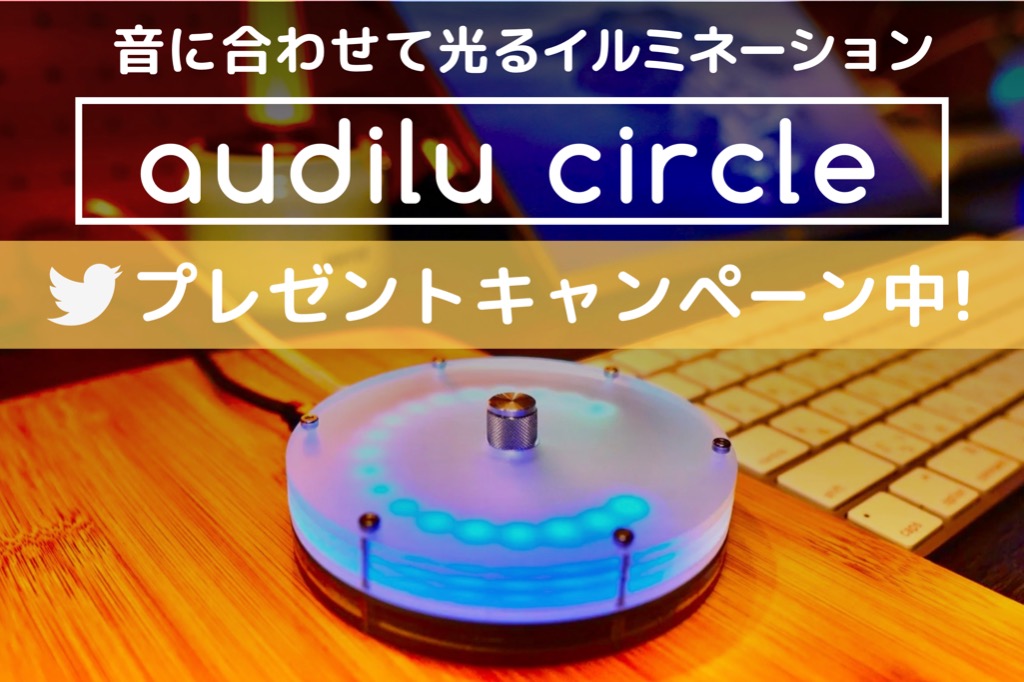 prototype