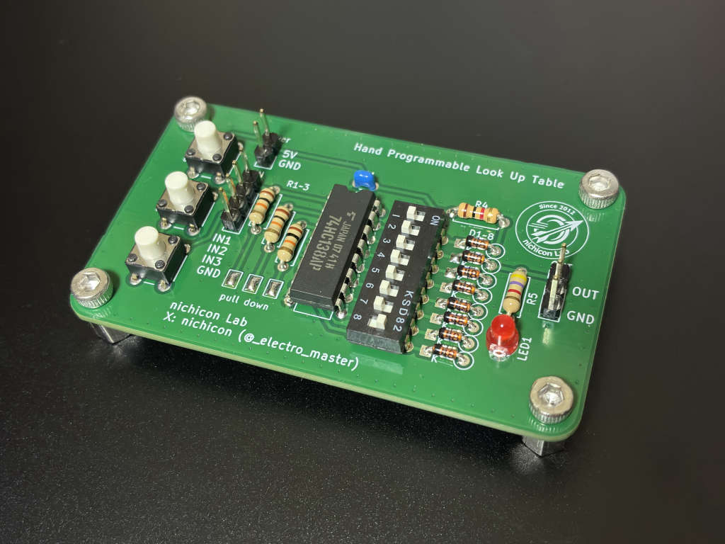 自作FPGA「HPLA-01」 | ProtoPedia