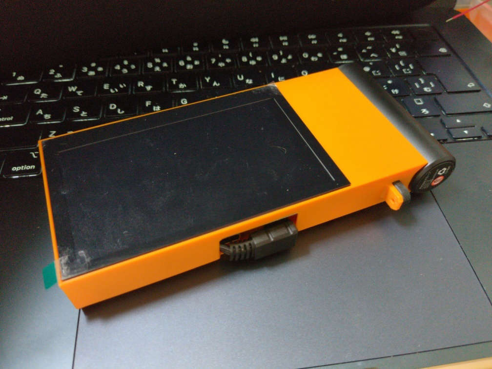 prototype