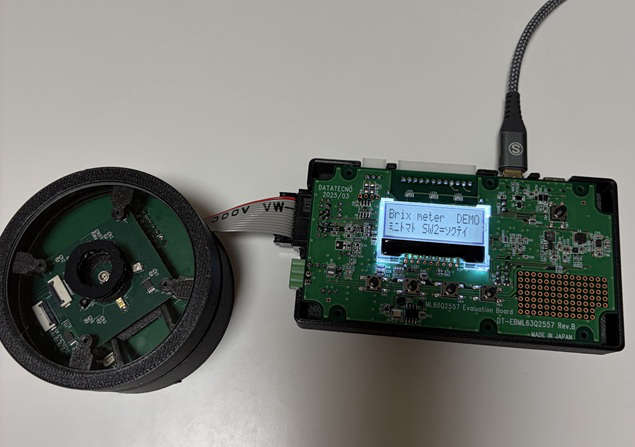 prototype