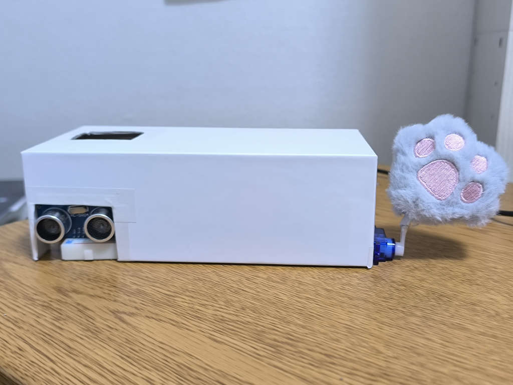 prototype