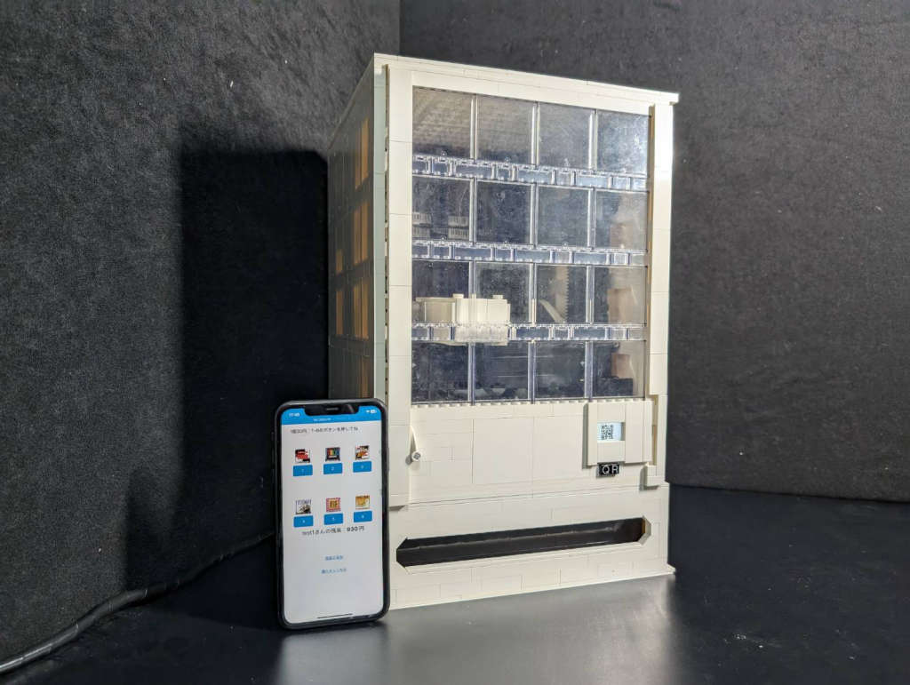 prototype