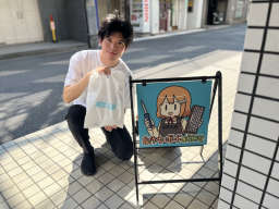 user
