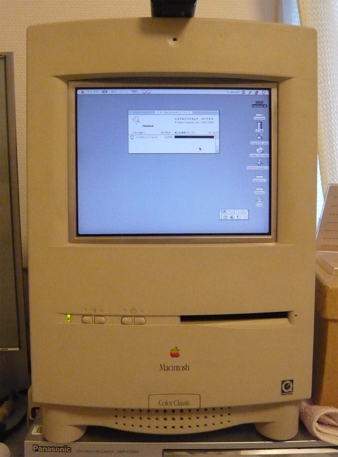 Macintosh Mystic（カラクラ改造） メモリ36MB （ジャンク） - Macデスクトップ