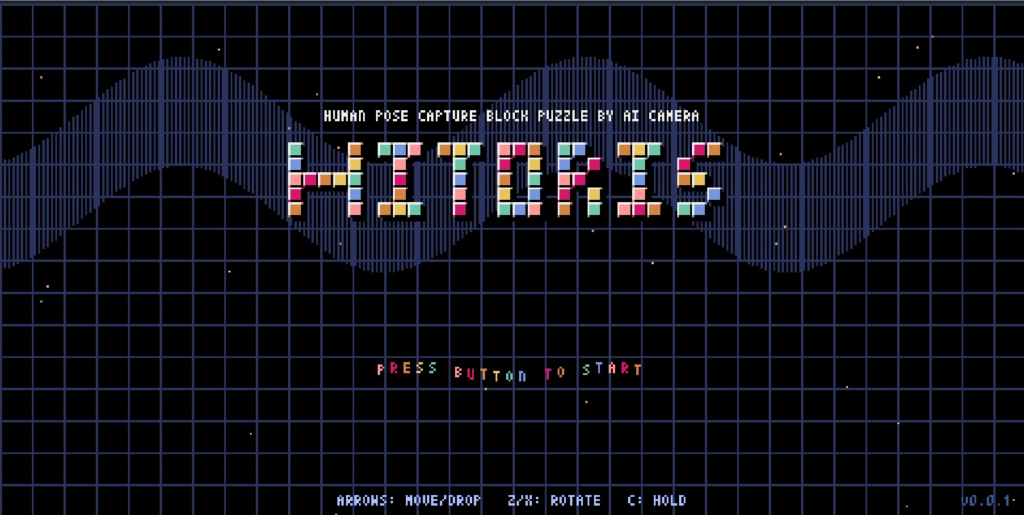 prototype