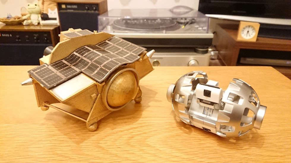 prototype