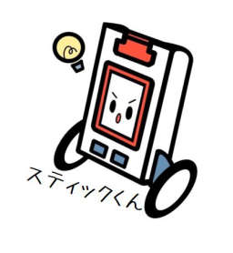 user