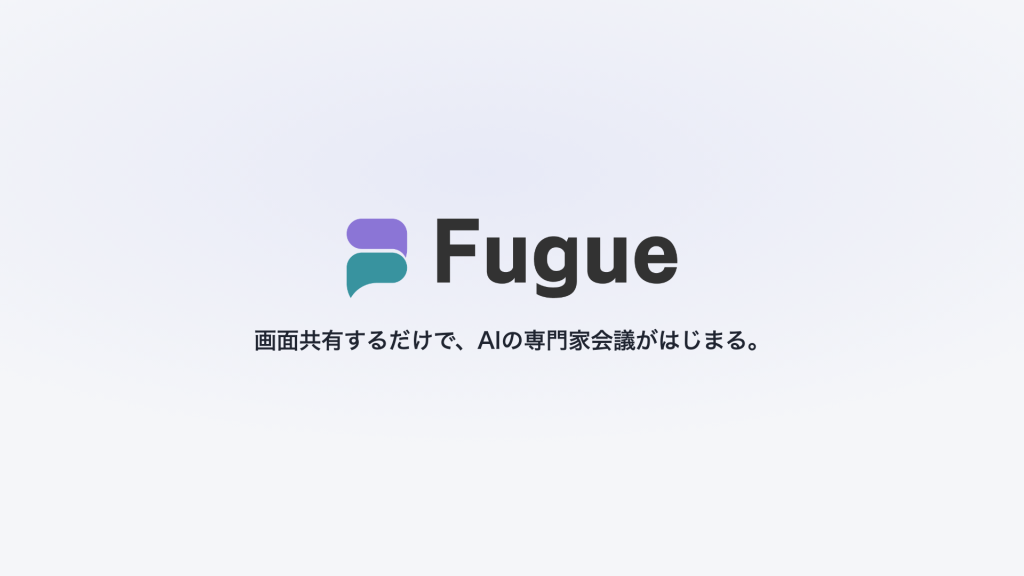prototype