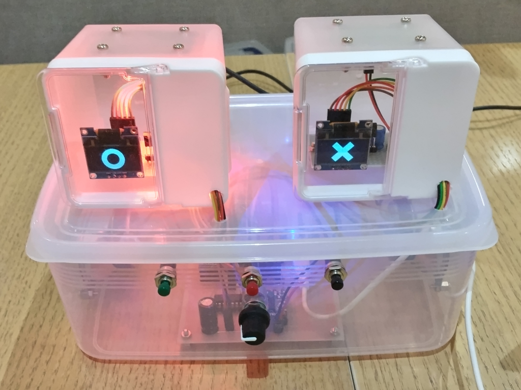 ジャン拳GUN | ProtoPedia