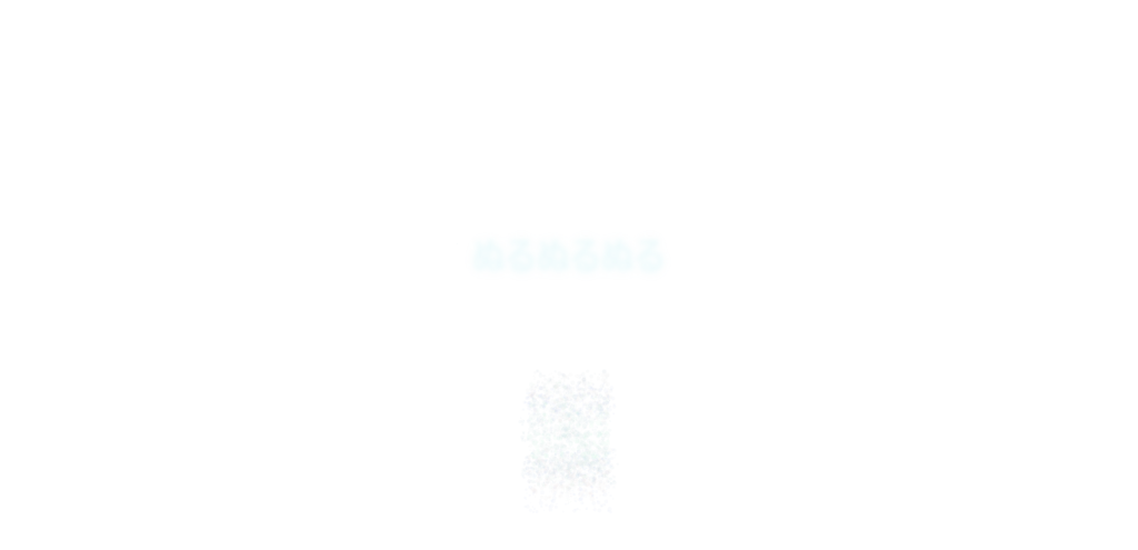 system image