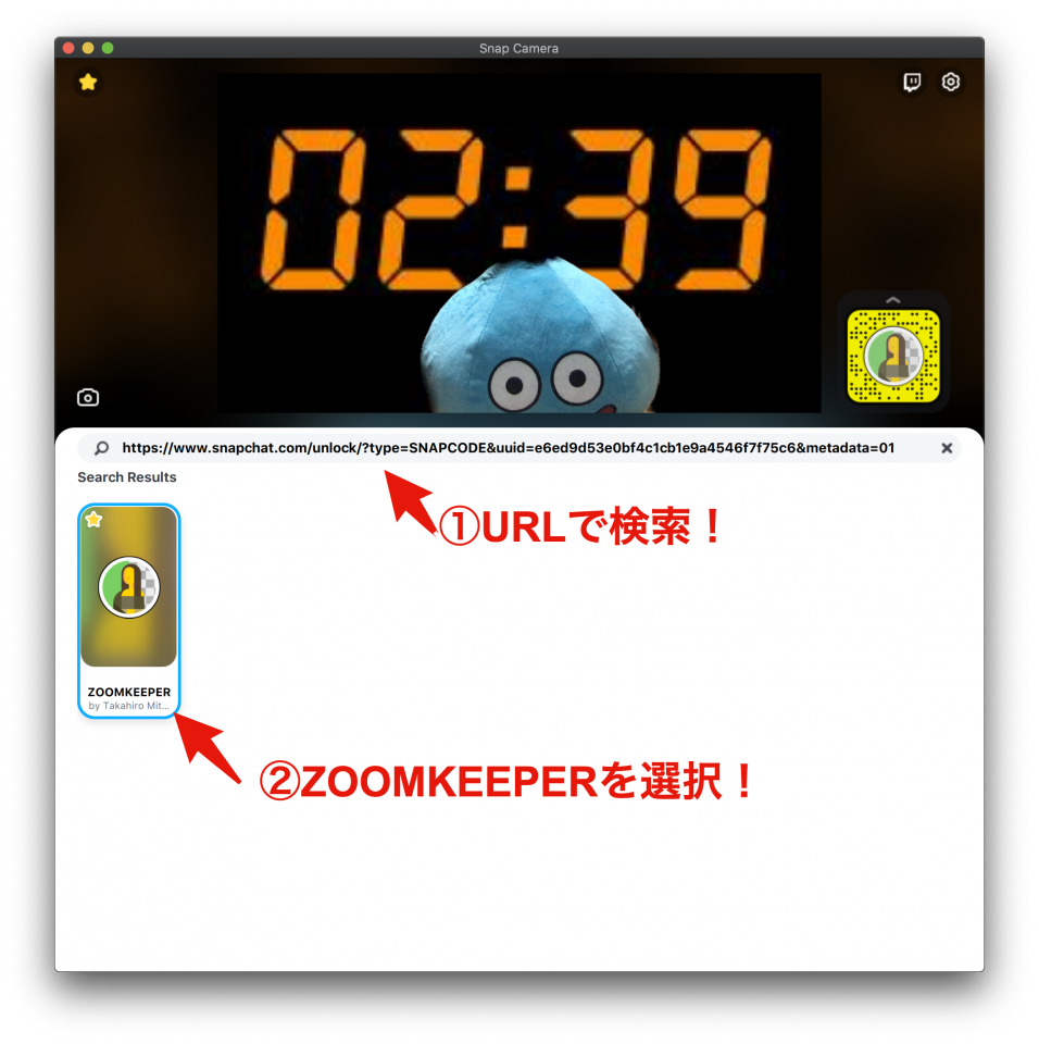 Zoomkeeper カウントダウンできるバーチャル背景 Protopedia