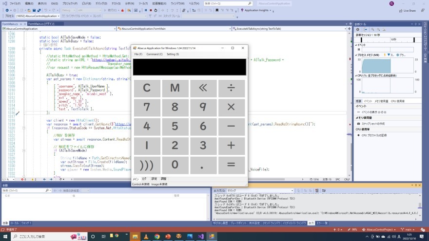VisualStudio