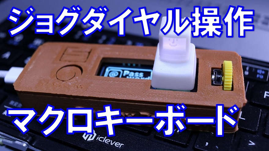 prototype
