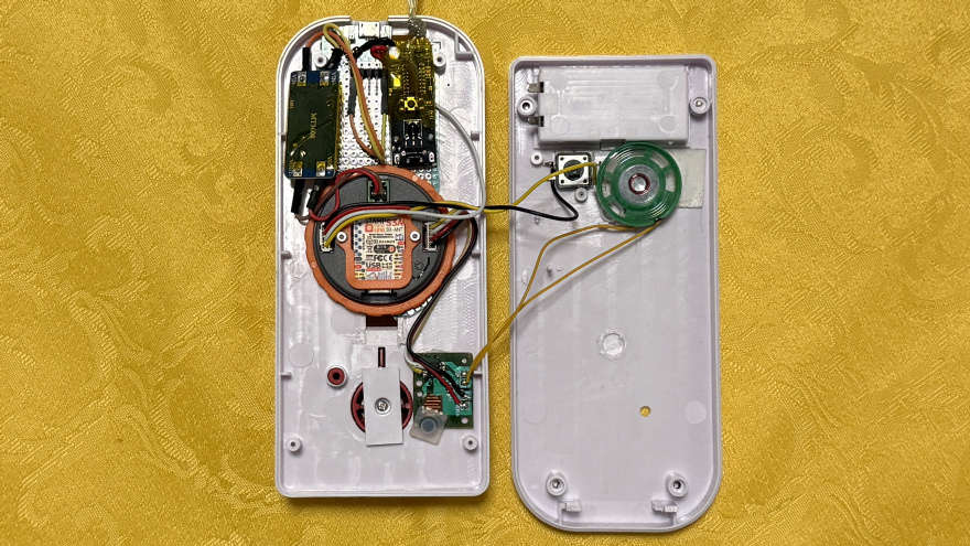 system image