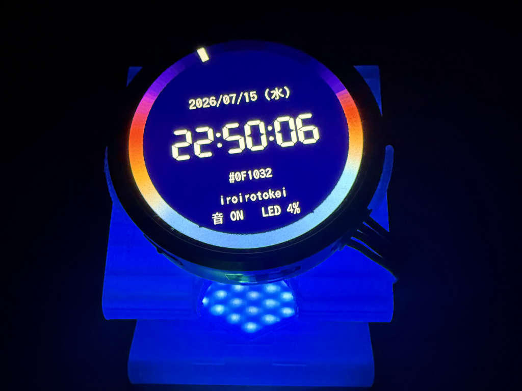 event